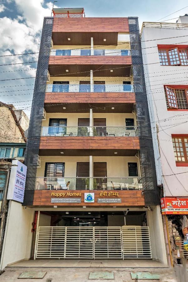 แฮปปี้ โฮม Hotel โกลฮาปูร์ ภายนอก รูปภาพ